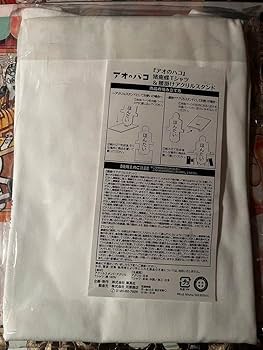 希少！ アオのハコ 限定品　猪鹿蝶Tシャツ & 腰掛けアクリルスタンド デジタル版「週刊少年ジャンプ」定期購読者限定】「アオのハコ